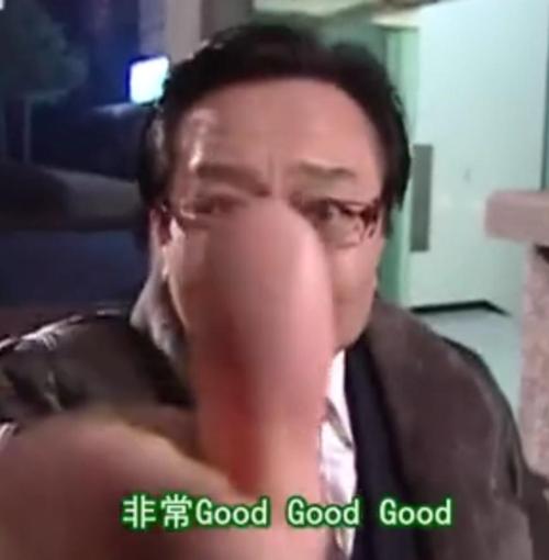 用了这个头像男票说我怪不定更沙雕表情包嘻