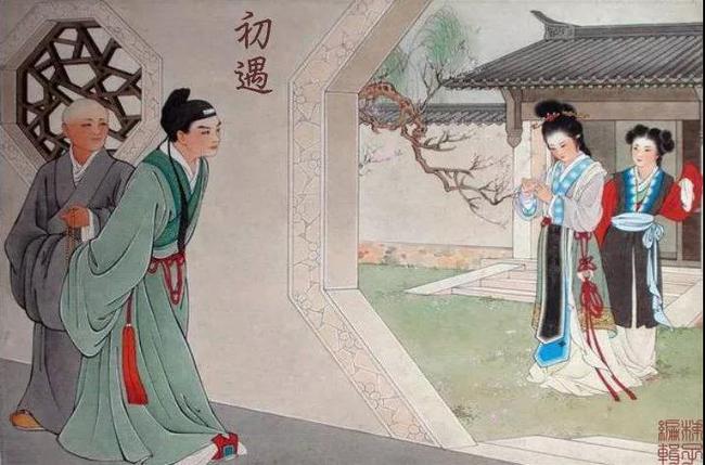 许渊冲译西厢记戏说张生与崔莺莺的爱恨情长