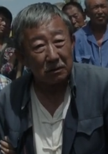 马玉厚  演员 贾二娃   村民领袖,一个刚正不阿的老党员,他是马家