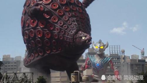 泰迦奥特曼:石油怪兽特贡登场,暗示着大boss要来了