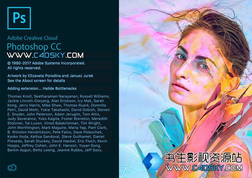 ps cc 2018平面图像处理软件adobe photoshop cc 2018 v19.1.4.