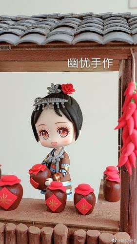 粘土苗族姑娘人偶