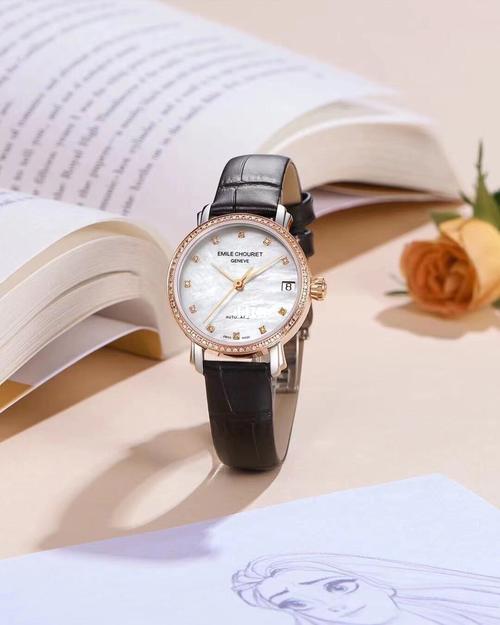 艾米龙#莱蒙系列女士腕表_女士腕表_亨吉利世界名表中心(世纪新都店)