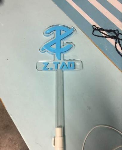 (出)黄子韬官方应援棒 50不包