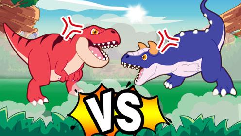 恐龙之战