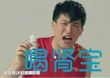 《爱情公寓》中各位主角的经典台词,美嘉有两句,张伟