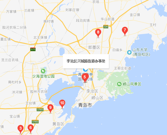 兴城路街道办事处
