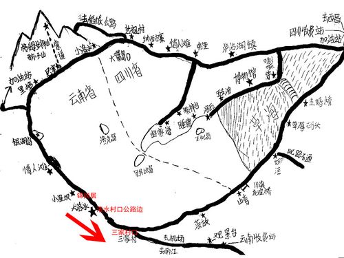 蛋糕爹妈泸沽湖旅游攻略(纯干货)