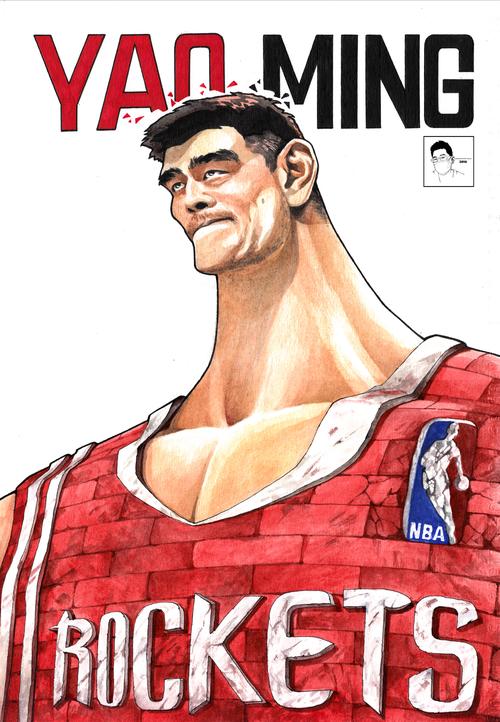 【新】名人堂2016 の 姚明