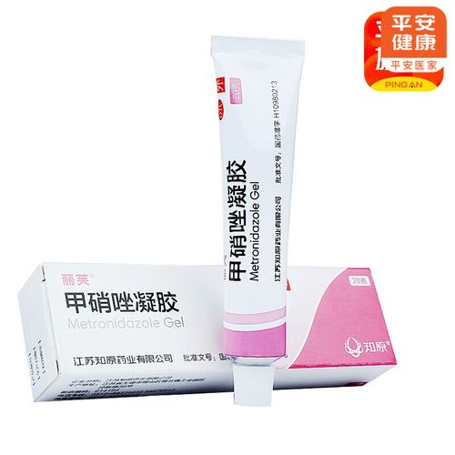 丽芙 甲硝唑凝胶20g