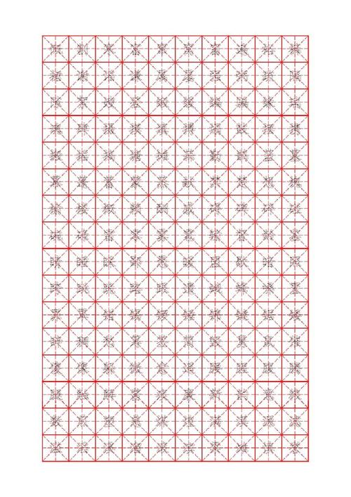 钢笔字帖正楷(米字格)