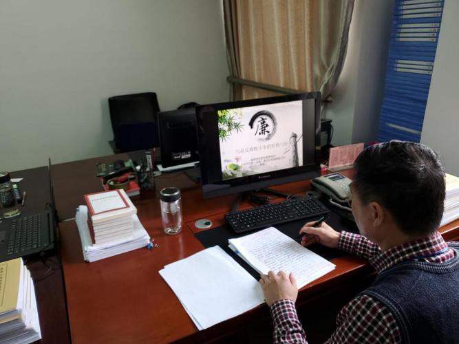 陈绪江:做党纪国法的忠诚卫士