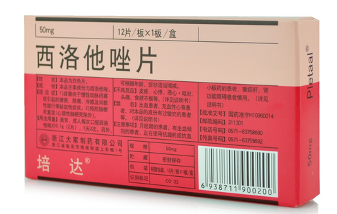 西洛他唑片(培达)