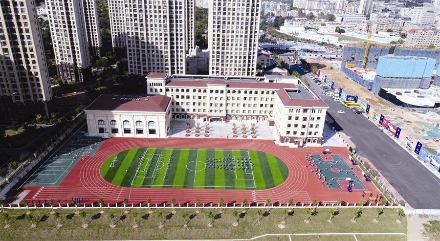 大连市甘井子区港湾小学.
