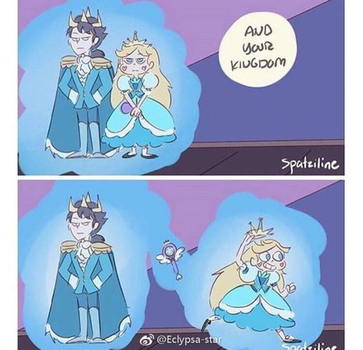 星蝶公主