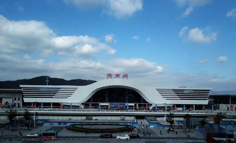 全国规模最大县级高铁站——杭深铁路苍南站新站房启用_手机搜狐网