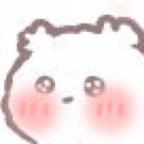 可爱表情包/萌萌哒_表情包_萌萌哒_我最爱的表情包_素材_表情包