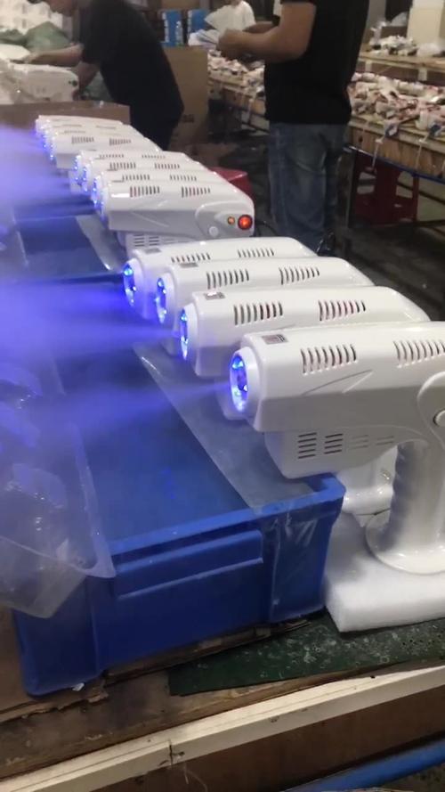 雾化消毒枪纳米手持式消毒烟雾机室内便捷汽车雾化消毒枪蓝光
