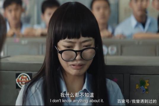 同是学生装,从小提琴女王到变态杀手,《唐人街探案》