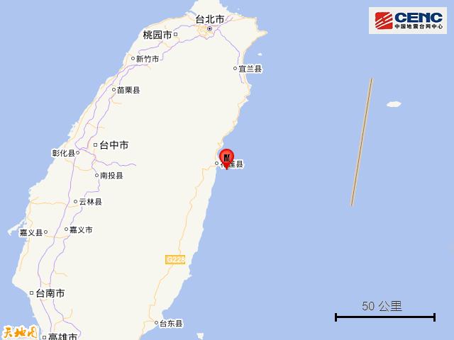 台湾花莲县海域发生4.4级地震