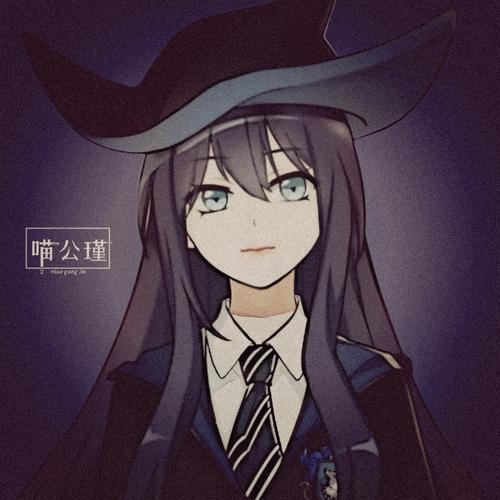 拉文克劳女孩头像一枚~ 随便拿.