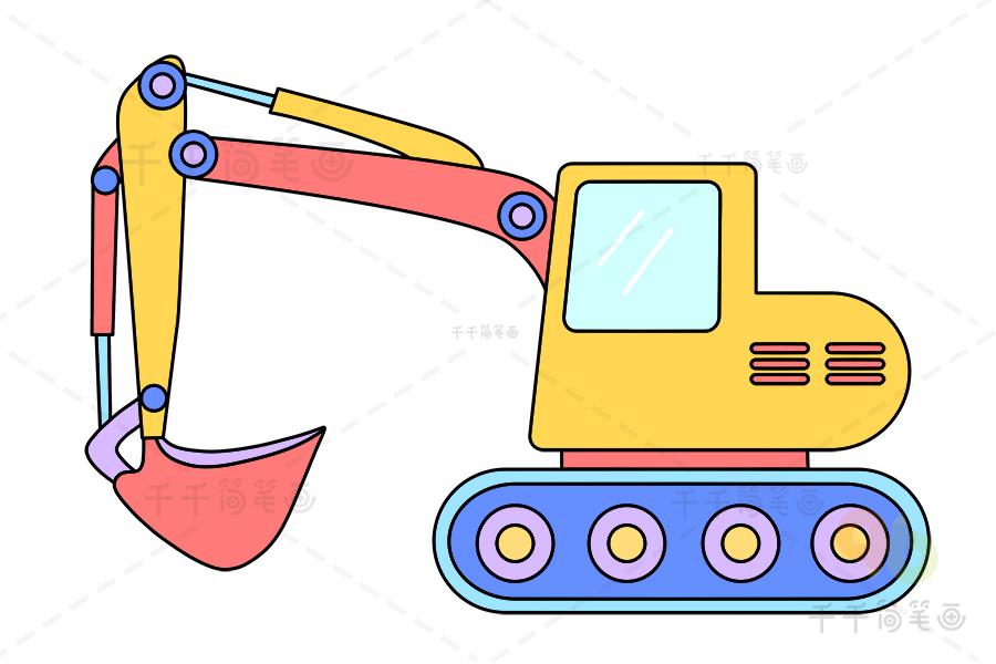 挖掘机简笔画步骤图解