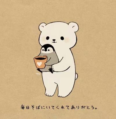 北极熊 可爱 卡通 萌 治愈 头像 憨厚