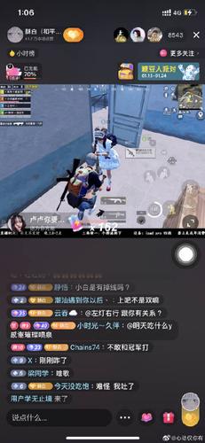 酥白 签到签到@酥白不迷 晚安