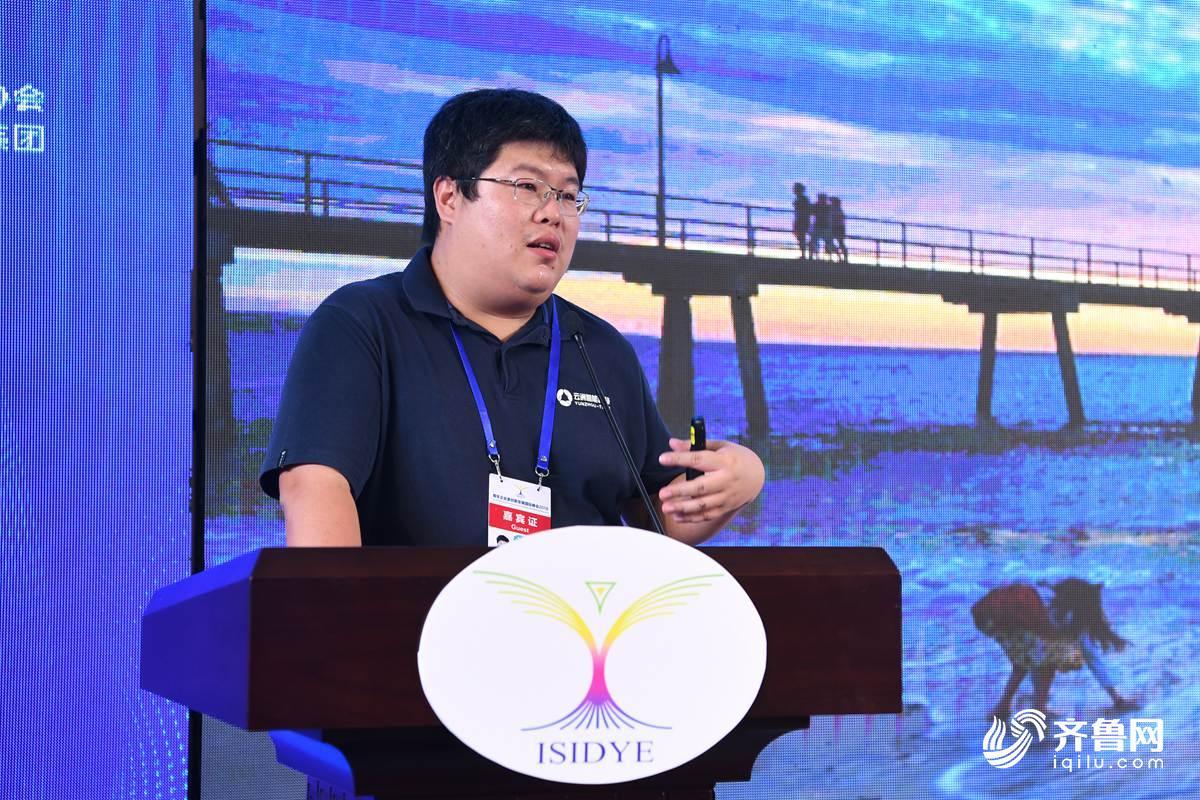 "珠海云洲智能科技有限公司董事长张云飞在青年企业家创新发展国际