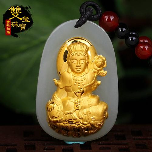 喜欢金镶玉吊坠男普贤菩萨的还喜欢