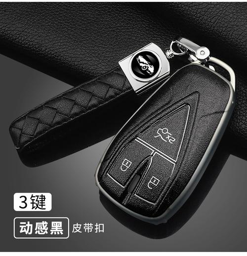 长安钥匙包cs75plus钥匙套cs55plus扣逸动cs35plus欧尚x7uni汽车钥匙