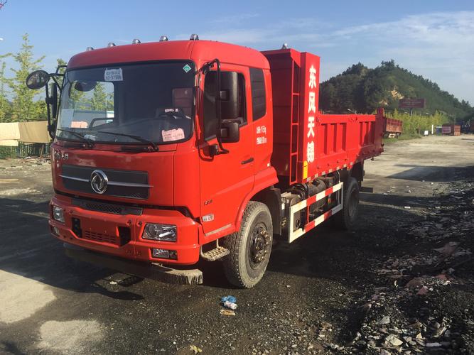 东风华神平板自卸车-东风天锦单桥自卸车_十堰嘉莉源东风货车销售网