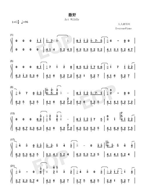 撒野_钢琴_简谱_钢琴简谱_娱乐_音乐_音乐其他
