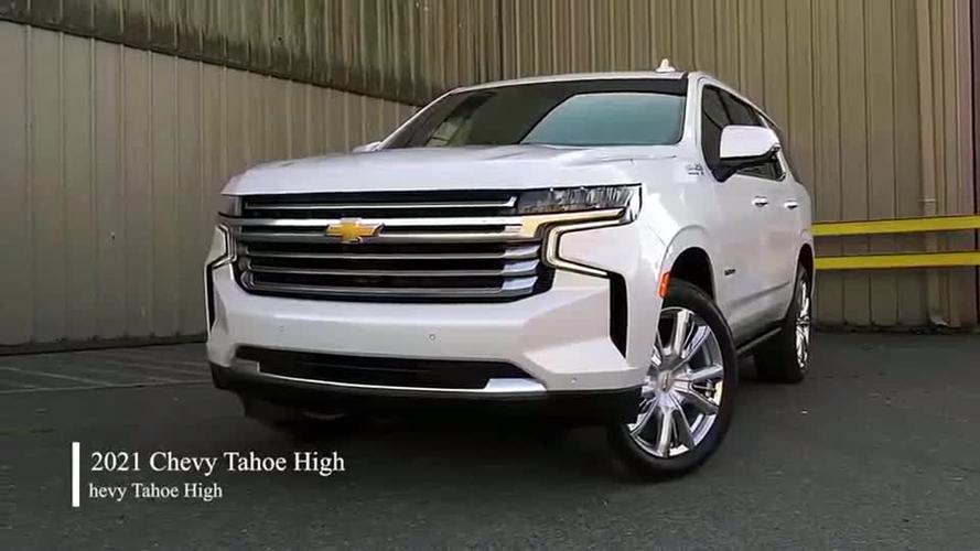 2021款雪佛兰tahoe,一款诱人的柴油suv,车长近5.2米
