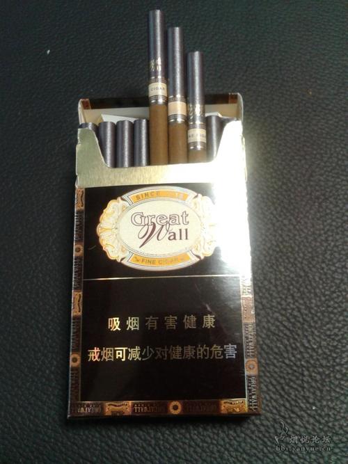 新烟首发~~长城细支雪茄