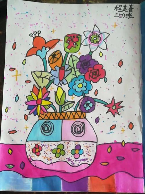 春天的主角——海口市琼山第三小学美术组开展"线上课堂"三年级课例