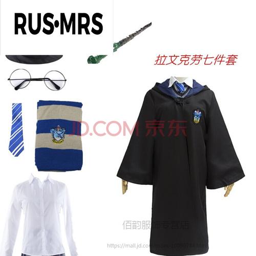 【新品】哈利波特衣服cos赫敏全套服装格兰芬多围巾领带毛衣裙子魔杖!