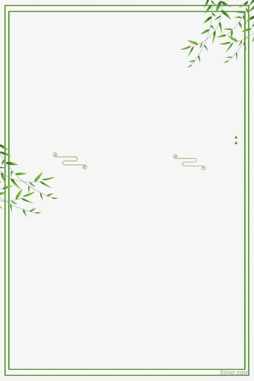 573_860 竖版 竖屏