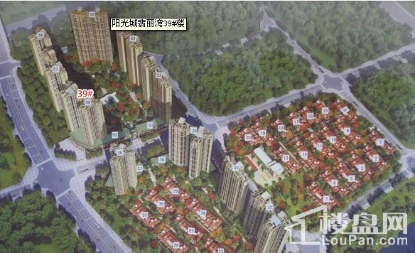 阳光城翡丽湾: 最后一栋"金"喜巨献