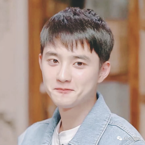 exo都暻秀适合做头像的照片来啦,还不来收藏?