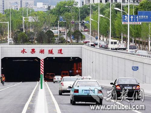 武汉水果湖隧道单边试通车 梨园到武大仅6分钟