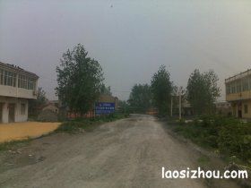 老泗州(泗县)风貌图