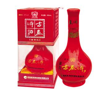 陕西秦洋长生酒业有限公司古秦洋酒招商