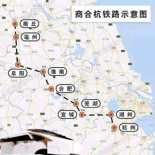 商合杭时刻表来啦!芜湖到合肥45分钟;芜湖到西安4个半小时