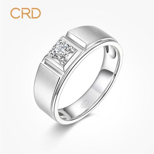 crd克徕帝钻戒男白金戒指男士结婚对戒钻石戒指18k k