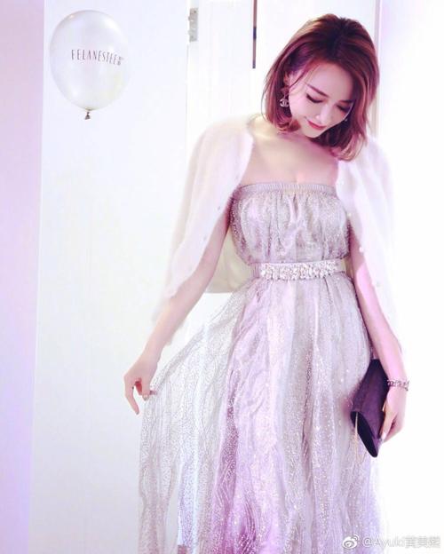 美熙