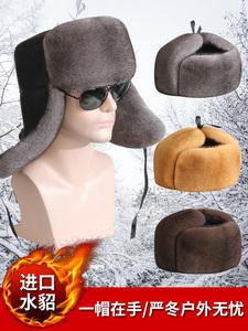 新款水貂皮帽子皮草帽子男冬季貂皮帽男士户外保暖复古雷锋帽东北