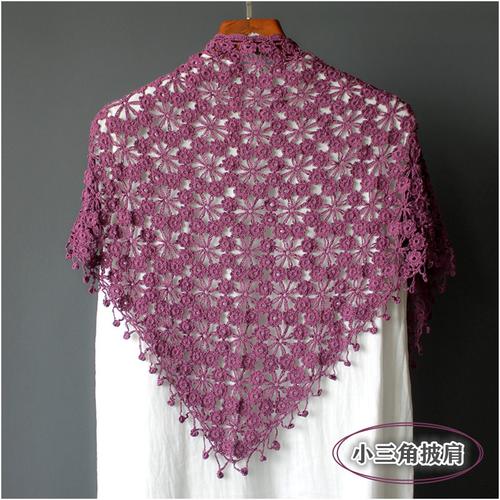 小三角披肩围巾女款薄款手工钩花土豆夫人原创【藏麻梅花小披肩】