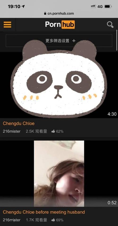 宜家刚消停,成都黑帽门又起,真辣眼睛!