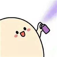好运喷雾表情包